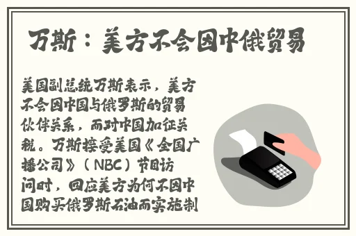 国产精品乱码一区二区三